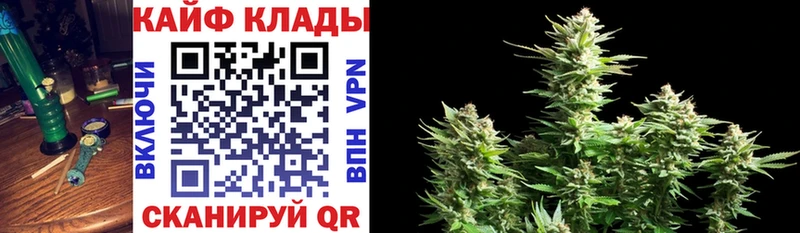 Где продают наркотики Камбарка КОКАИН  АМФ  A PVP  Бошки Шишки  МЕФ 