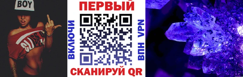 Амфетамин 97%  купить   Камбарка 