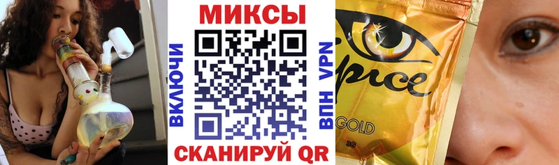 мега зеркало  Камбарка  БУТИРАТ жидкий экстази  купить наркоту 