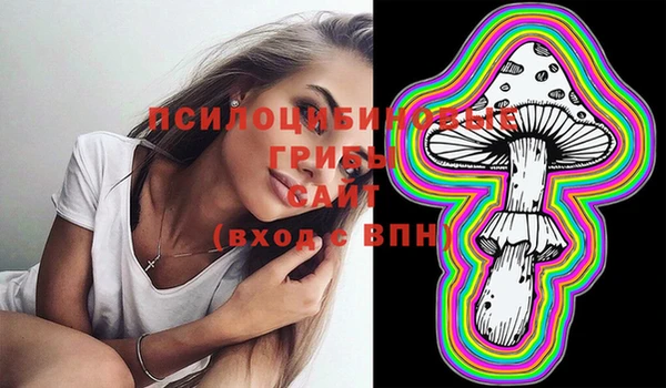 мефедрон Верея