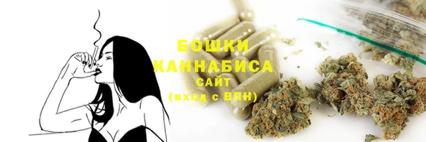 мефедрон Верея