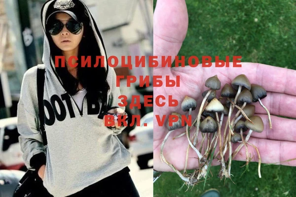 мефедрон мука Верхний Тагил