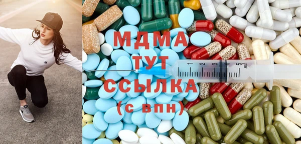 метадон Переславль-Залесский