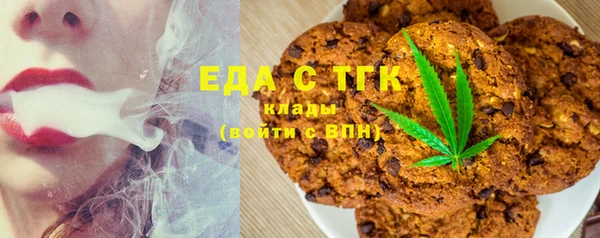 mdma Бородино
