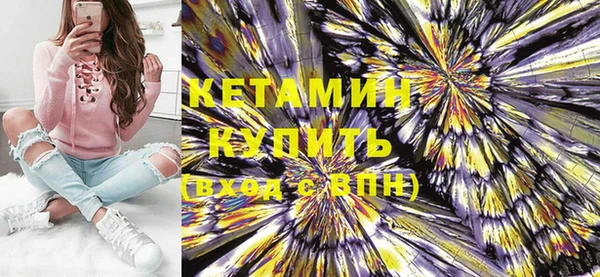 кокс Бронницы