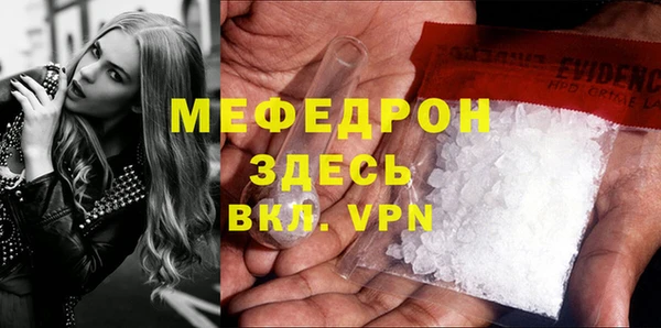 кокс Бронницы