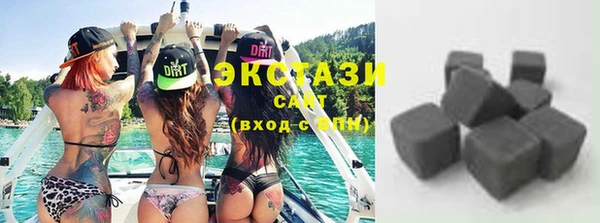 метамфетамин Пестово