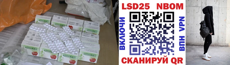 Лсд 25 экстази кислота  Камбарка 