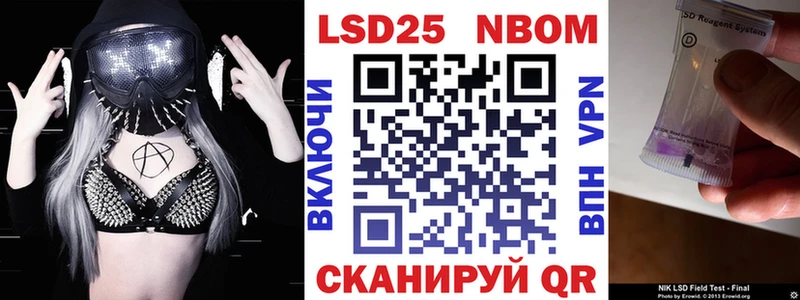 MEGA вход  Камбарка  Марки NBOMe 1,5мг  как найти закладки 
