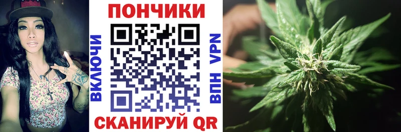 наркотики  гидра как зайти  Конопля Ganja  Камбарка 